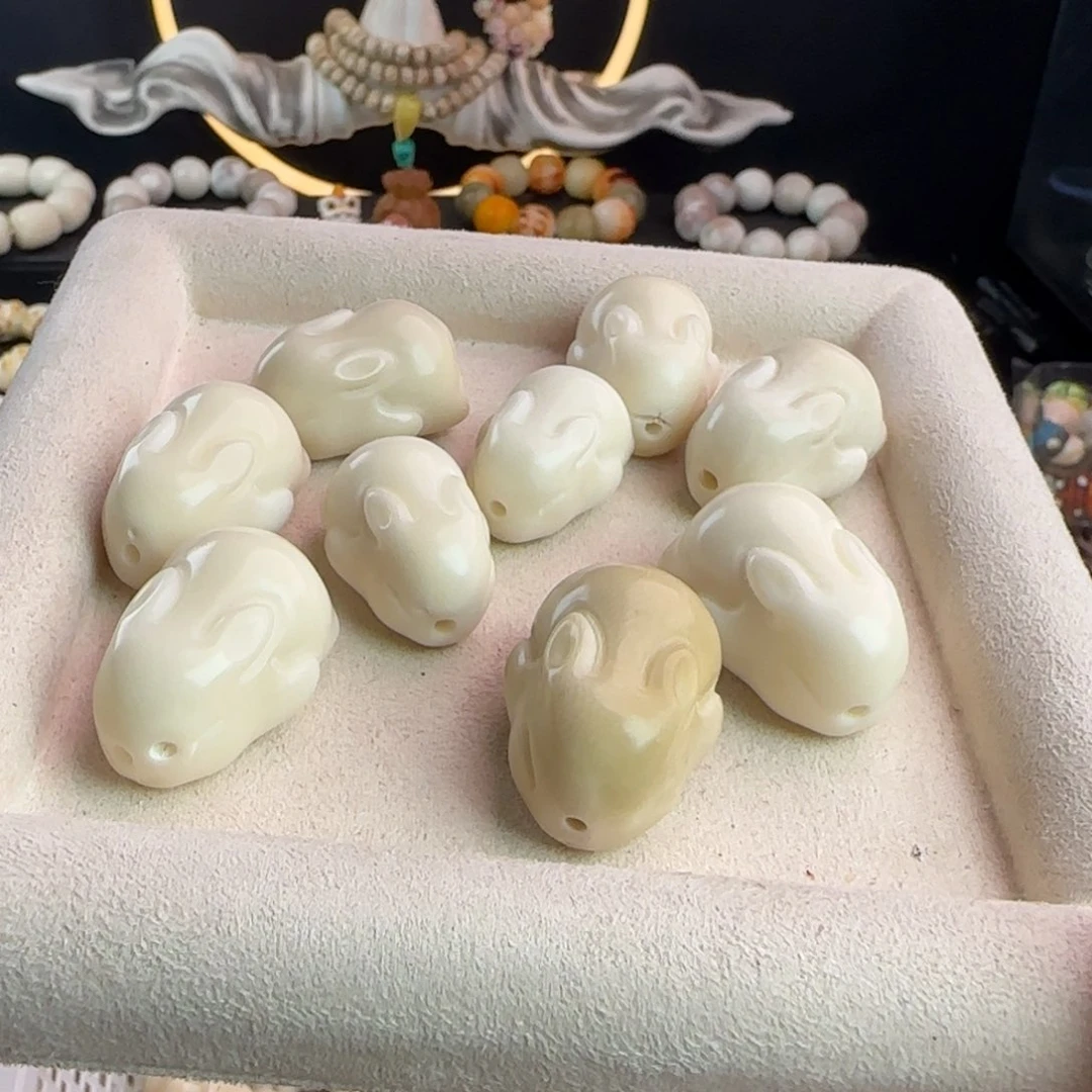 菩提根/象牙果吊坠瑕疵牙果趴趴兔9颗孔道裂