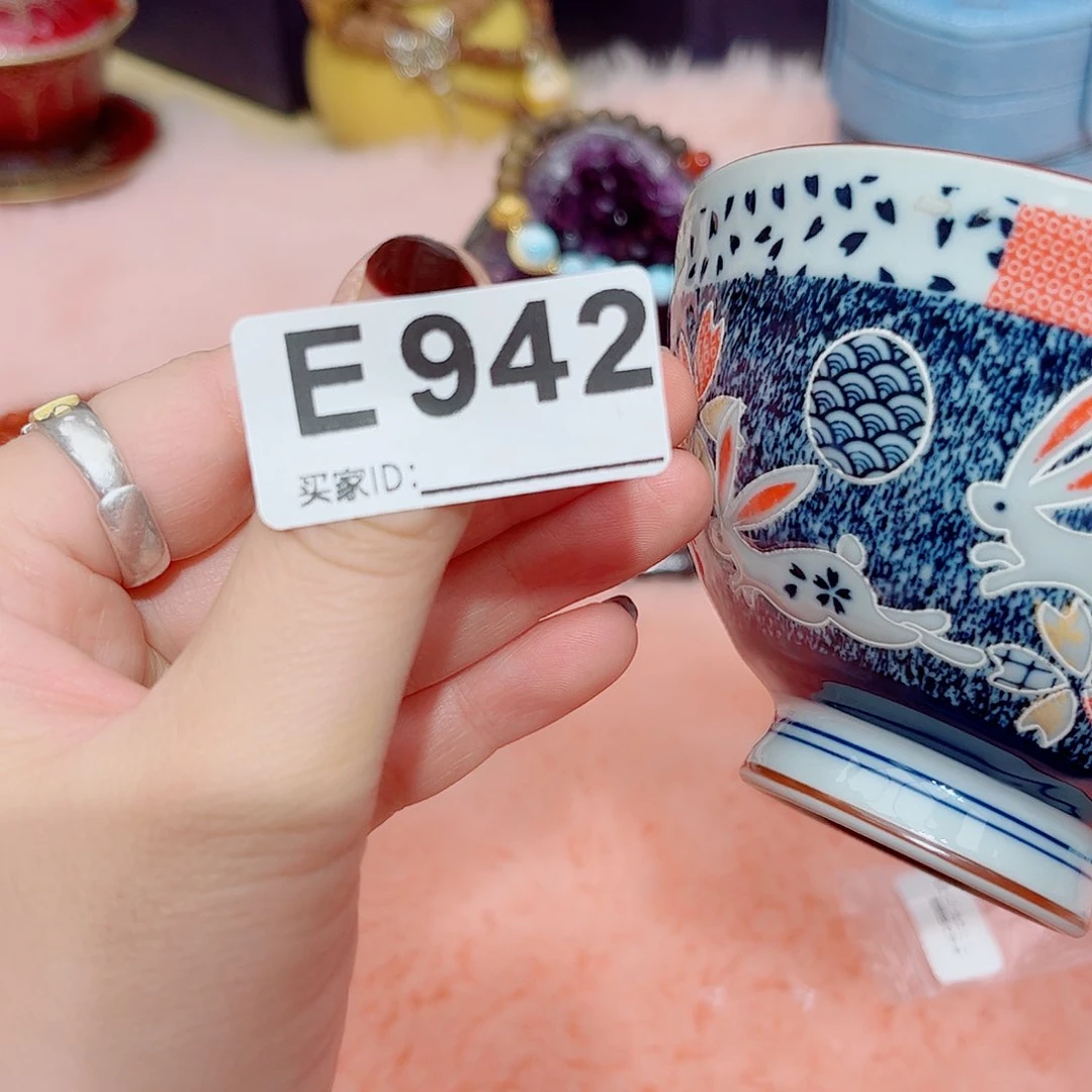 如图所示 一码一物