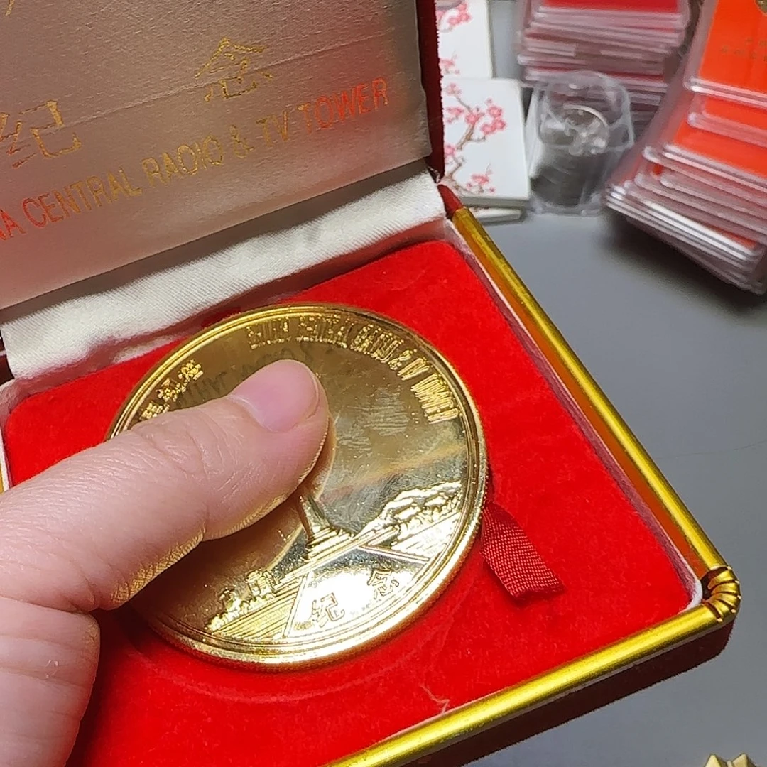 合金电视塔大章福利出特价