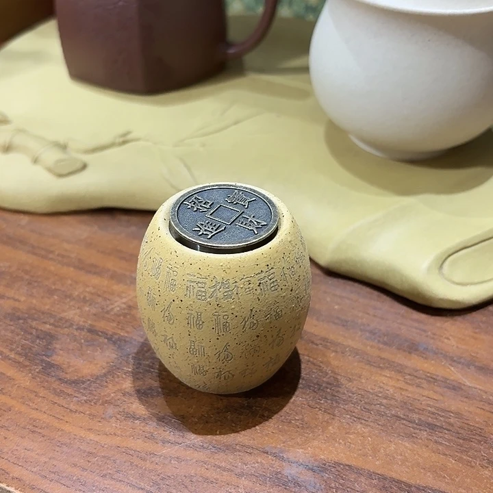 紫砂茶宠心*温哈哈哈哈哈哈哈哈哈