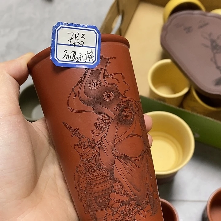 茶杯紫砂瑕疵不退不换