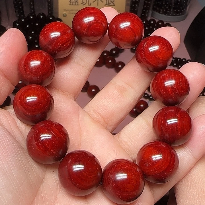 手串/手链小叶紫檀2.0/12