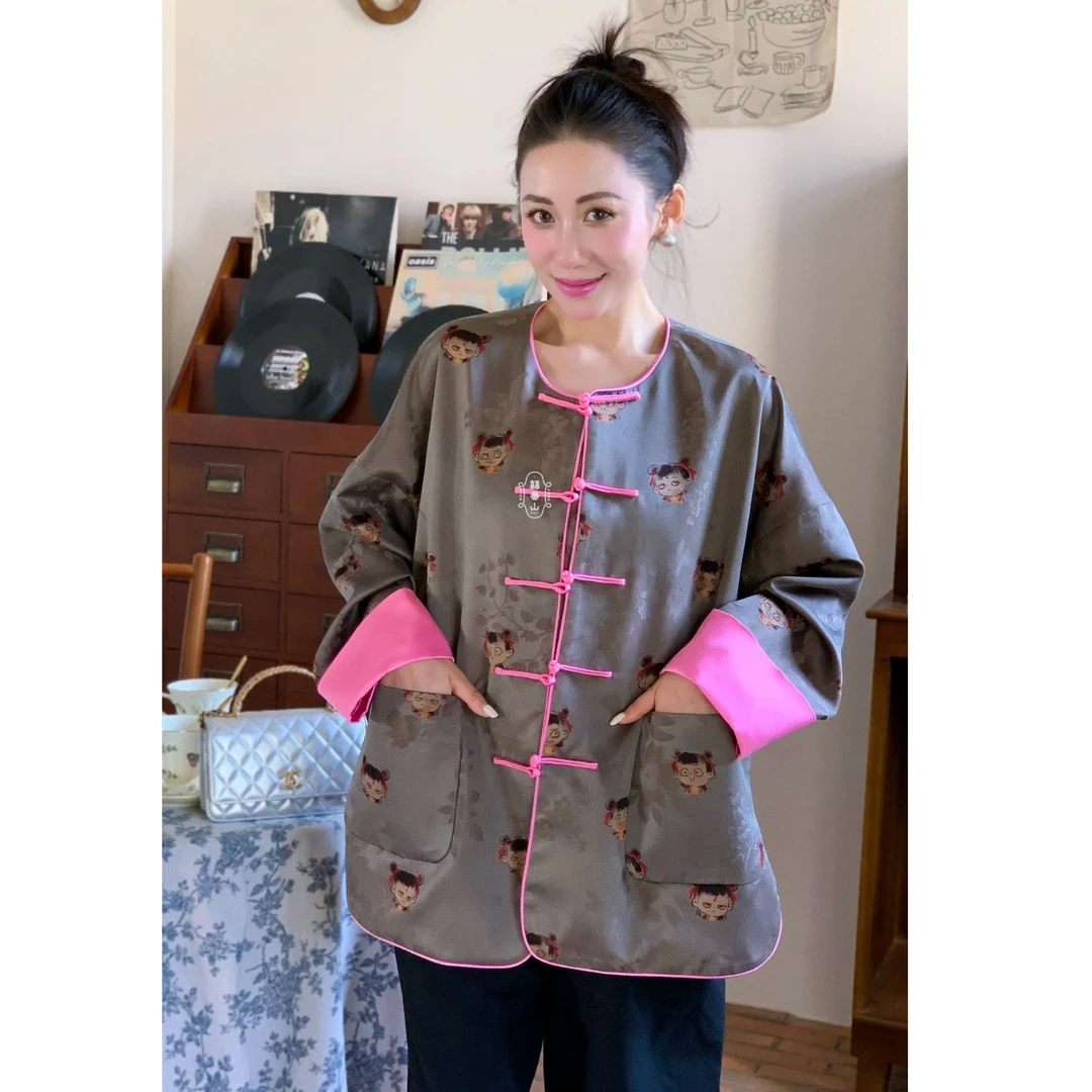 【囍番山·秋】哪吒·重工镶边香云纱外套