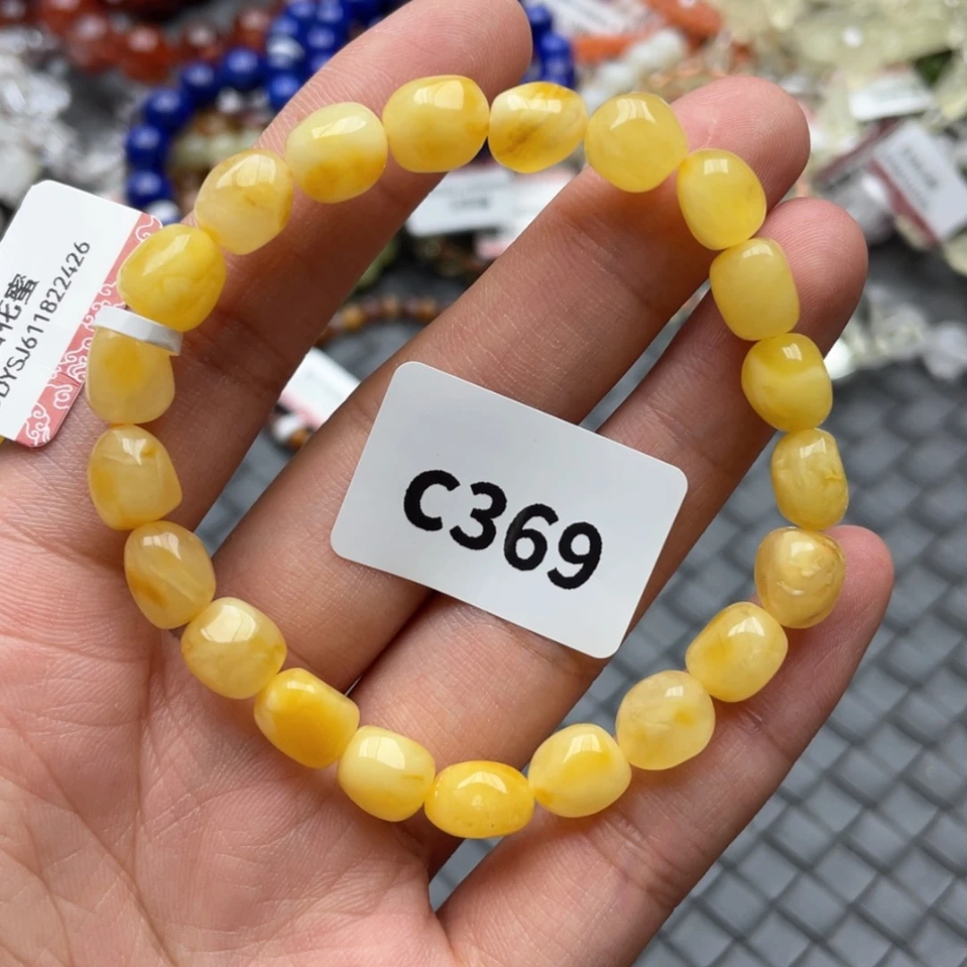 水晶手链未镶嵌手串