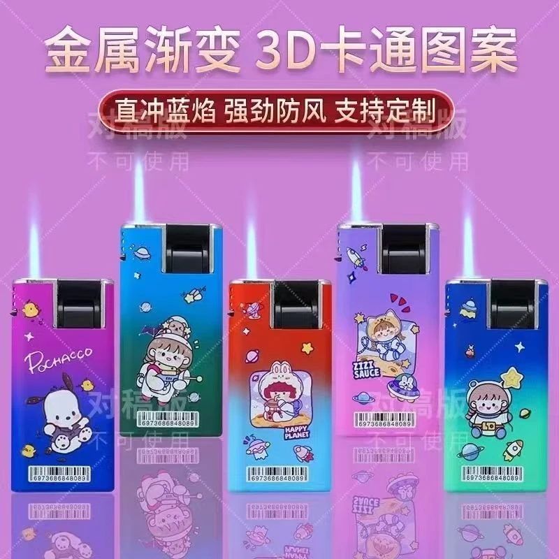 金博宏创意爆款蓝焰直充防风打火机卡通ins新款可爱个性充气8059
