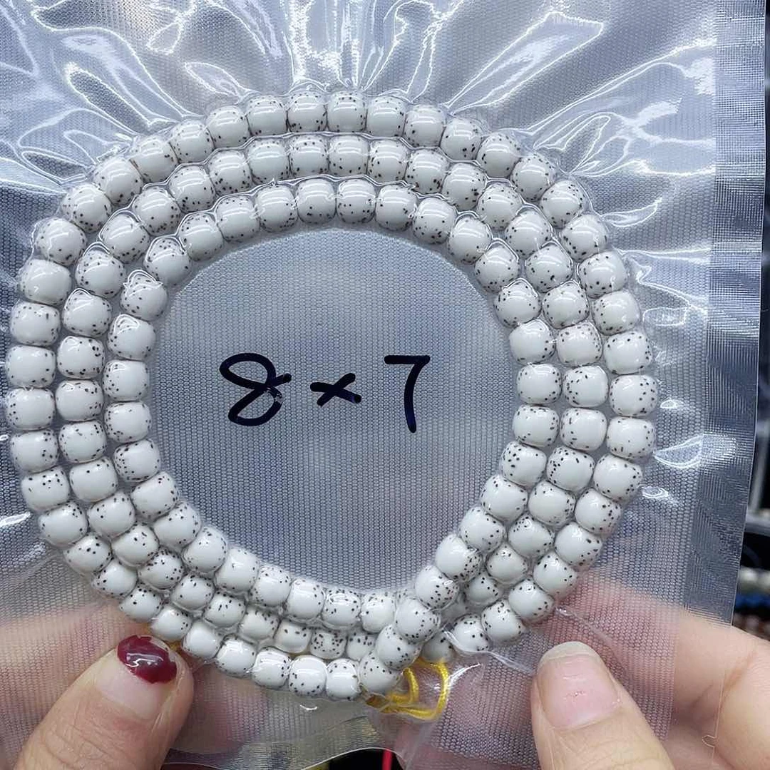 星月菩提吊坠河豚87