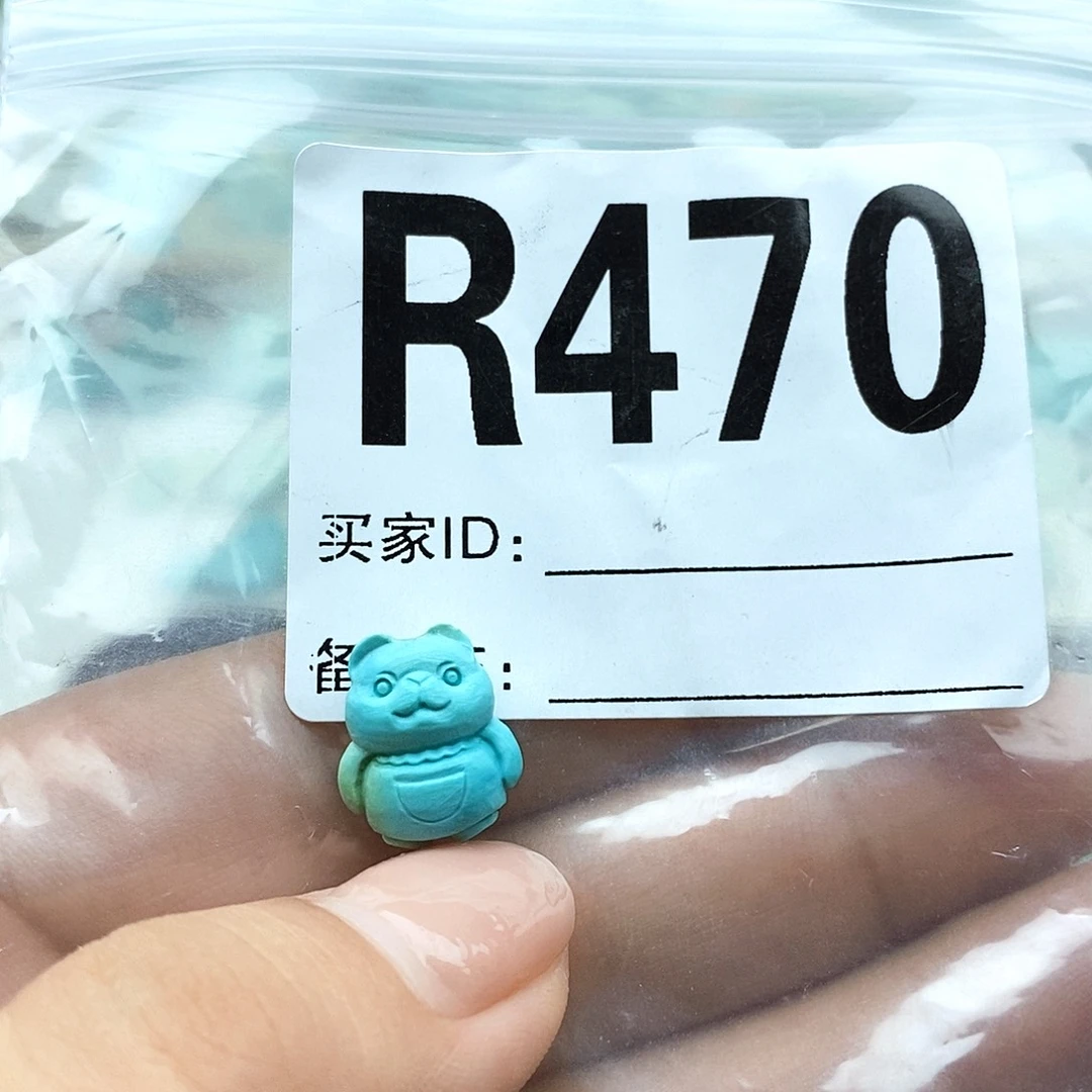 绿松石未镶嵌配饰