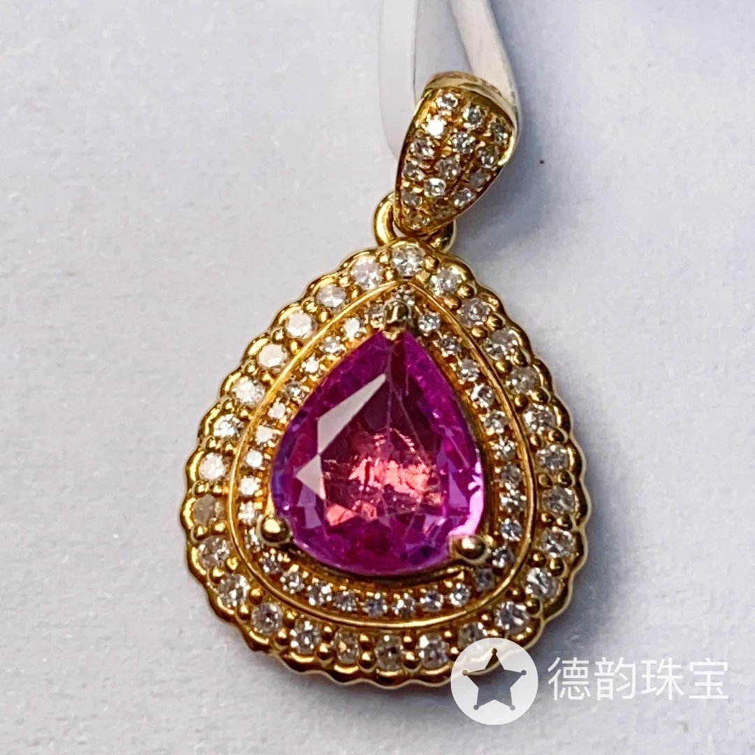 18K金镶嵌蓝宝石吊坠