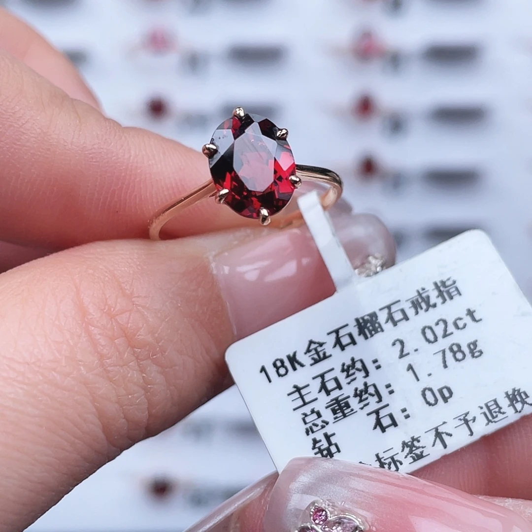 石榴石戒指18K金镶嵌