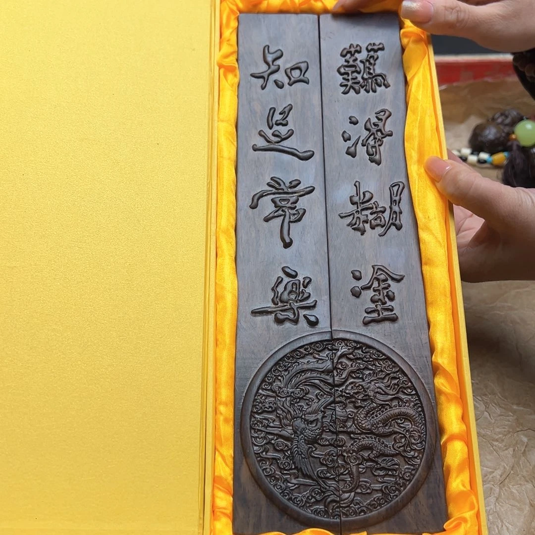 大叶紫檀（黑酸枝木类）