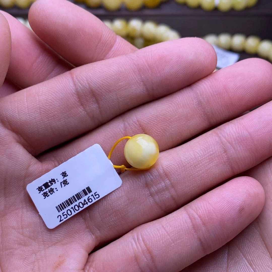 未镶嵌蜜蜡裸石益**丶10+圆珠