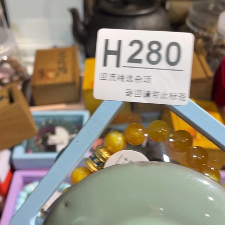 永***心居家陶瓷定向链接