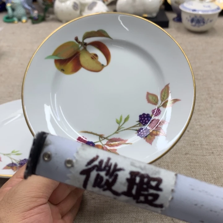 瓷片哈哈哈哈哈哈
