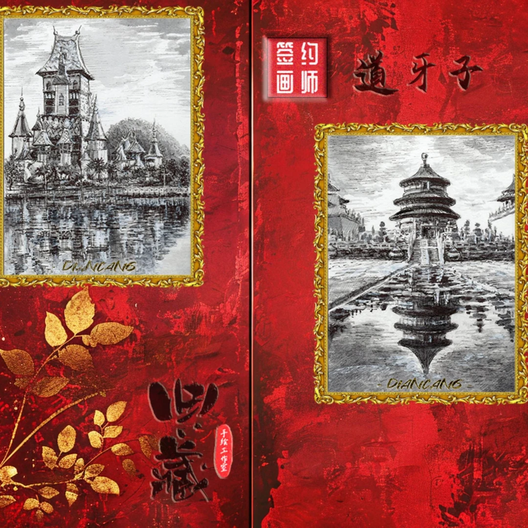 小帅【拆盒】典藏工作室《风禾尽起》手绘  收藏卡牌  默认代拆