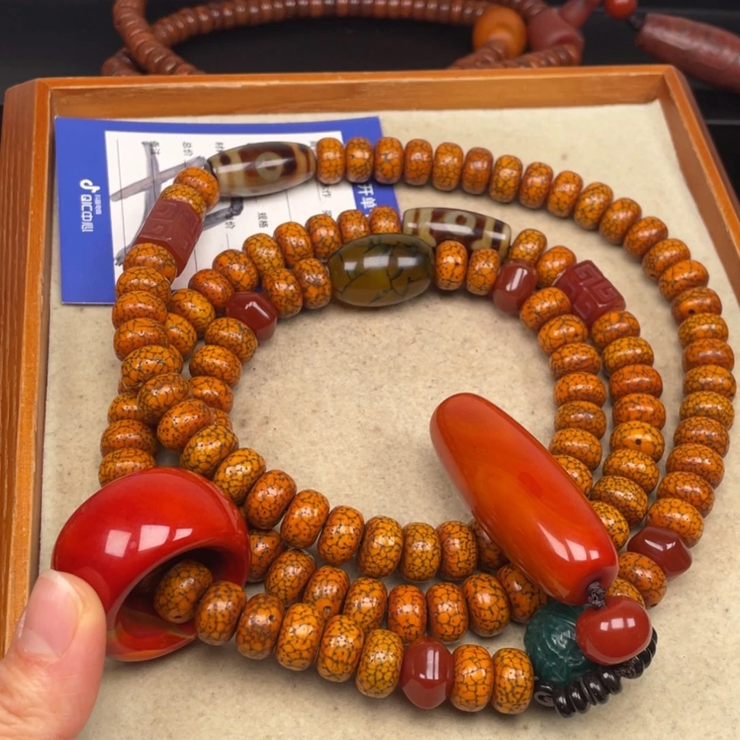 吊坠星月菩提用****乐星月