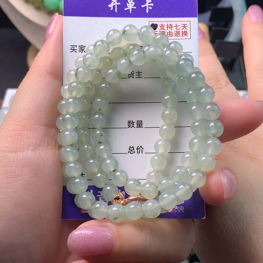 翡翠未镶嵌手链卡6.2