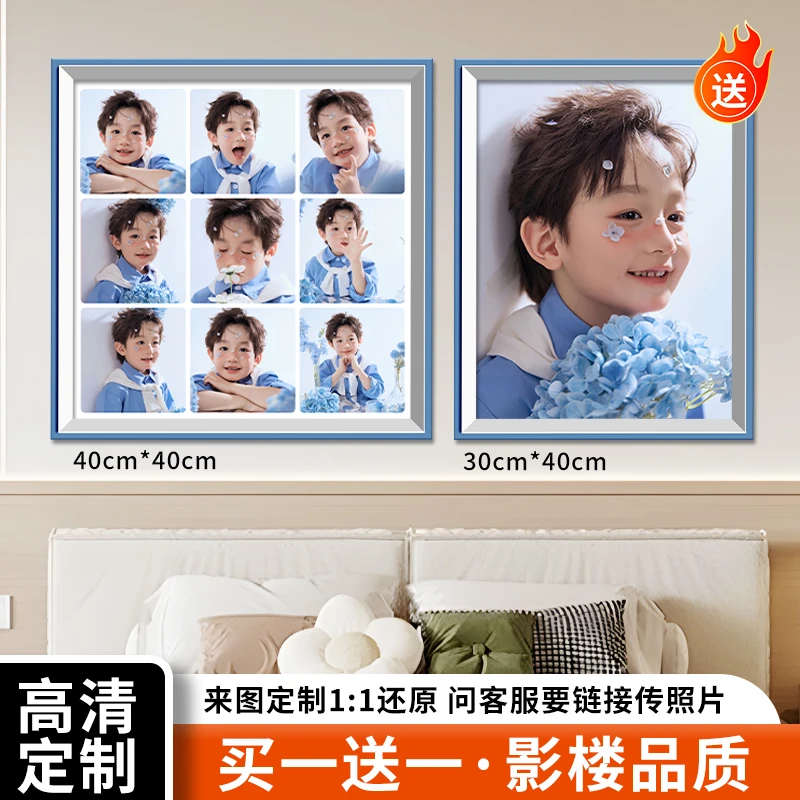 九宫格照片相框宫格相框照片墙生日礼物女生父亲节礼物生活结婚照