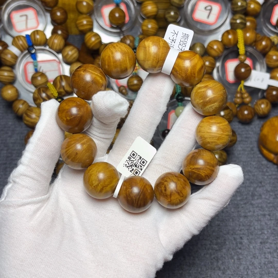 手串/手链楠木（金丝楠）枯木2.0冰裂88