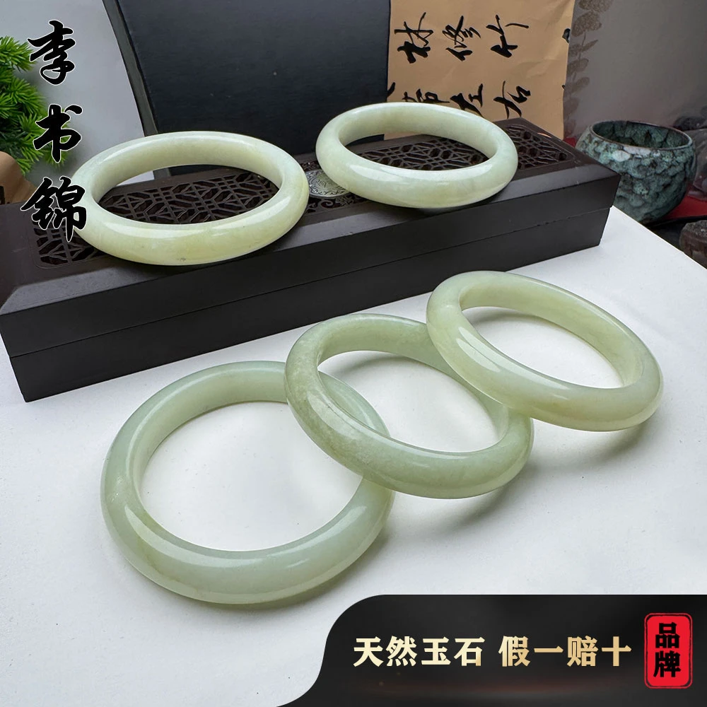 李书锦老料晴水手镯 A0605 【拍一发一】多样性发货
