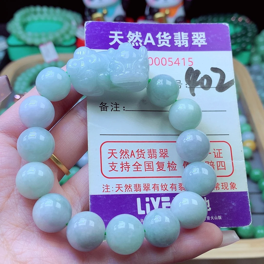 毛衣链未镶嵌翡翠