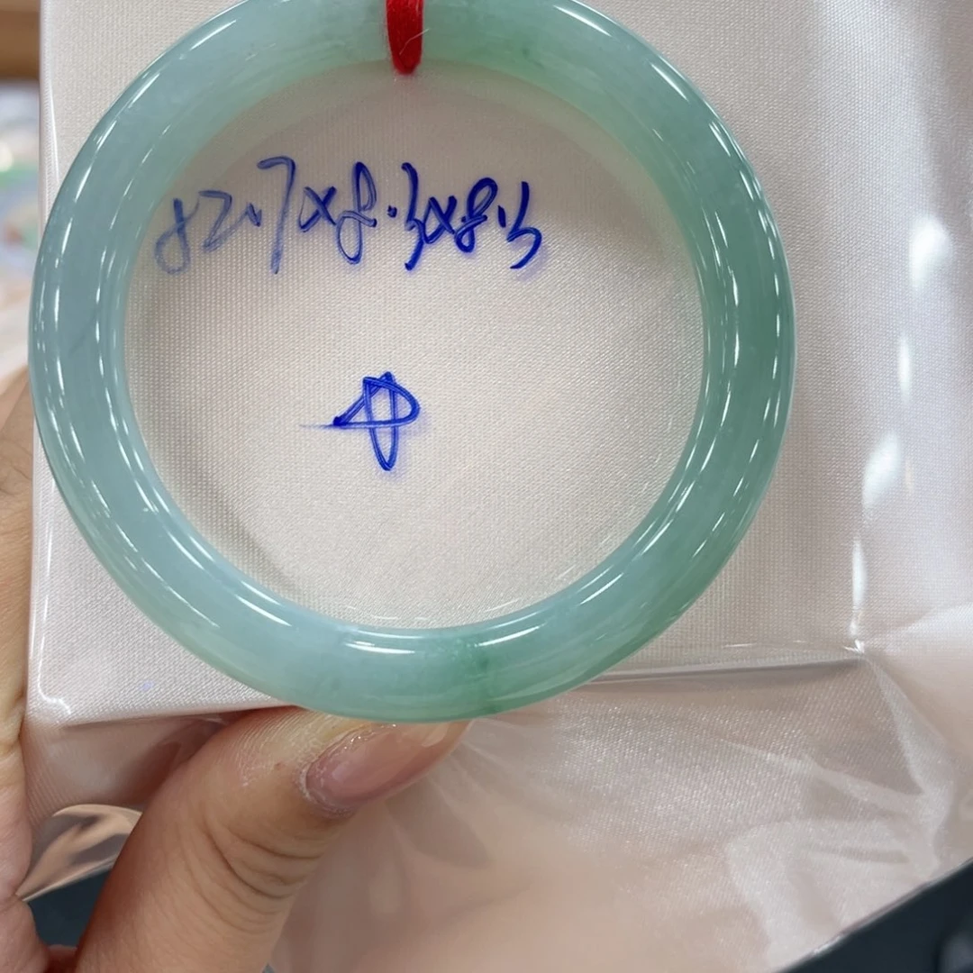 未镶嵌手镯翡翠翡翠