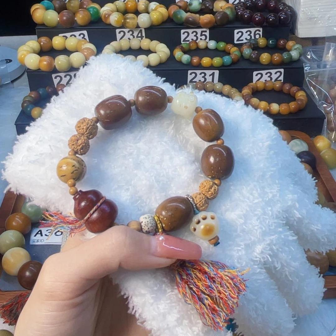菩提根/象牙果手串