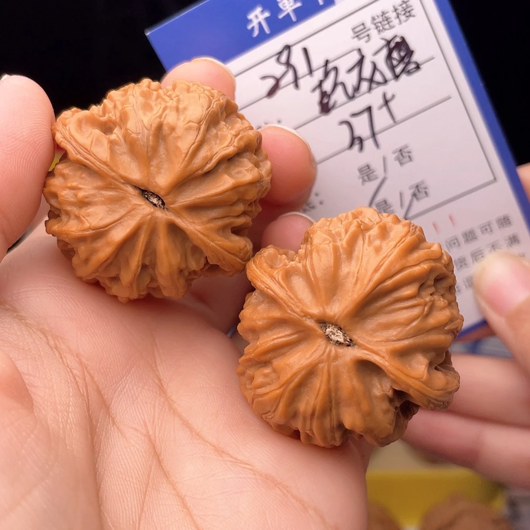 核桃文玩手捻文玩291