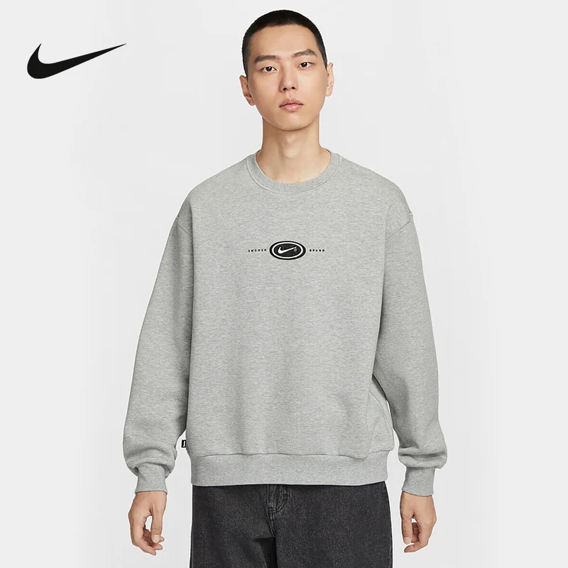 NIKE/耐克【官方正品】男子篮球上衣运动休闲卫衣套头衫HV0248-063