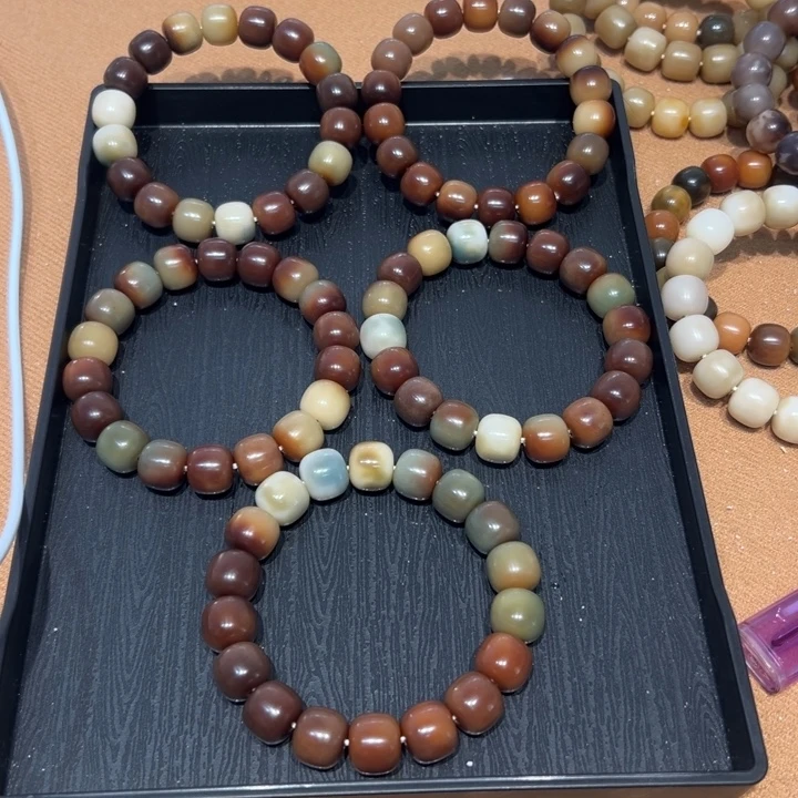 菩提根/象牙果吊坠微瑕巧克力14