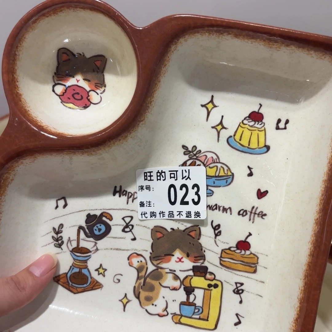 s***n陶摆件旺的可以哈哈哈哈哈哈