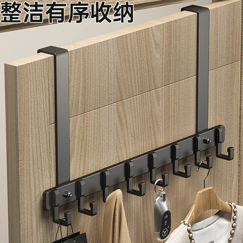 门后挂衣钩新款免组装卧室门加粗加厚学生收纳置物衣服机衣帽挂钩