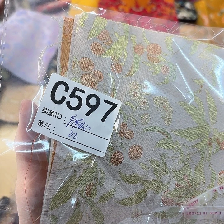 随***～蚕丝597&&&&&&&&&&&