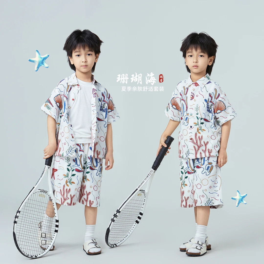 【琨萱】“珊瑚海”2025男童夏款新中式短袖短裤套装SS67T162