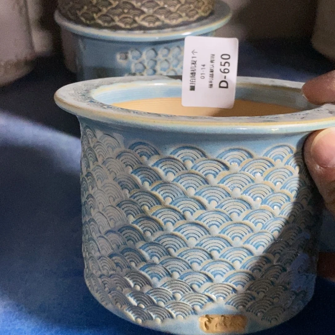 七里烧陶瓷1-14-650口径10