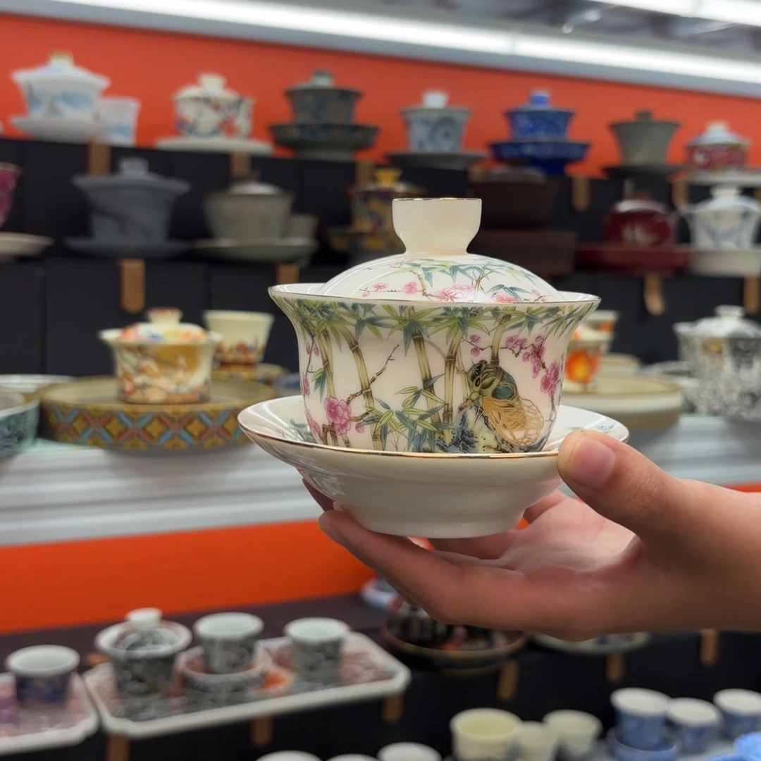 盖碗也要盖盖子了嘛啊