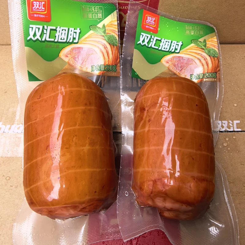 双汇捆肘200g即食休闲小吃凉拌下酒菜解馋熟食炒菜速食肘子火腿肠