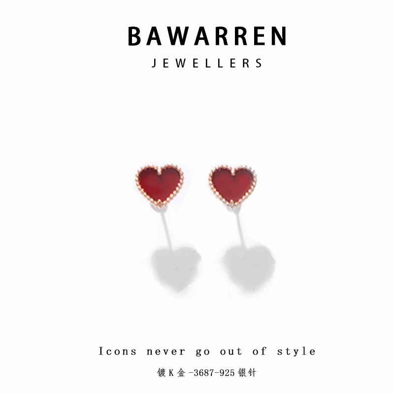 Bawarren 3687-红心时尚百搭小众耳环