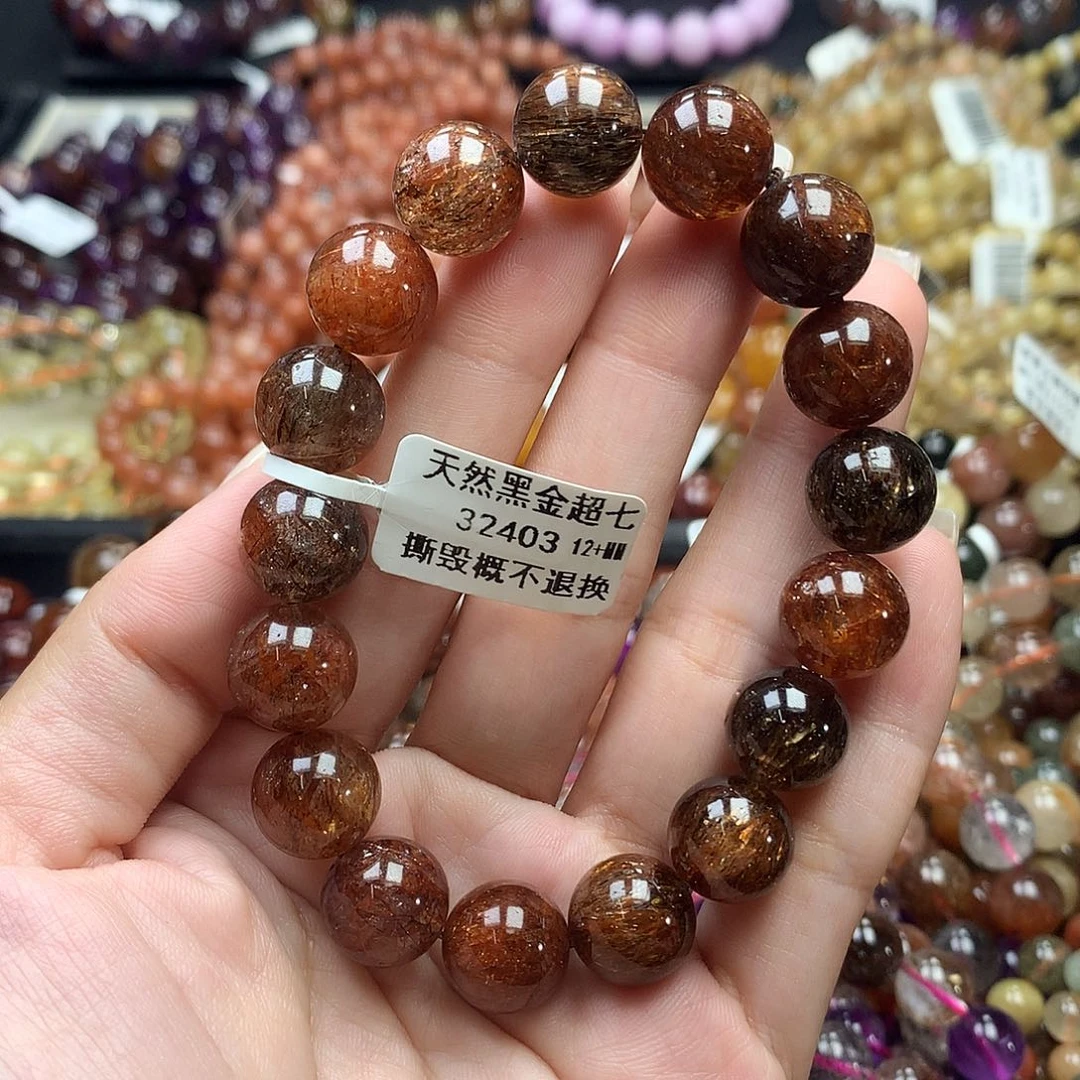 未镶嵌手链水晶，
