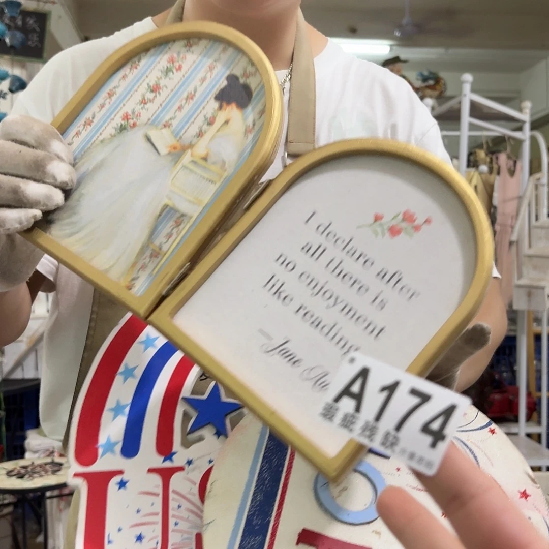 核桃木/黑胡桃（胡桃木）