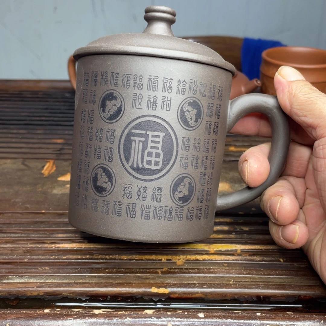 茶杯紫砂紫砂盖杯450cc