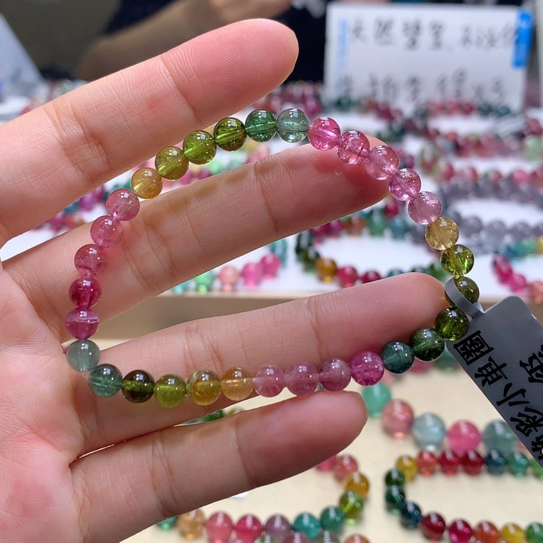 【闪购商品】手链未镶嵌碧玺5.8米