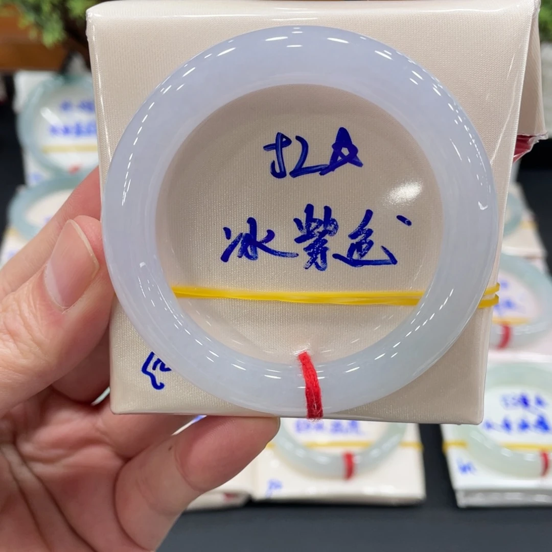 未镶嵌手镯翡翠缅甸翡翠