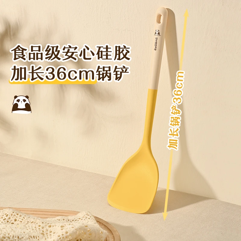 品品优加长硅胶锅铲食品级耐高温汤勺厨具不粘锅专用炒菜铲子
