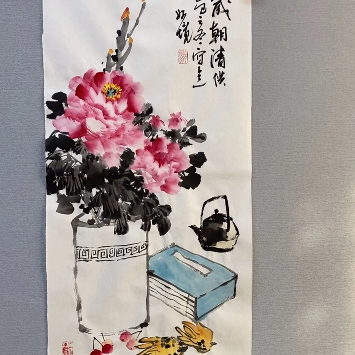 国画亲笔手绘原创