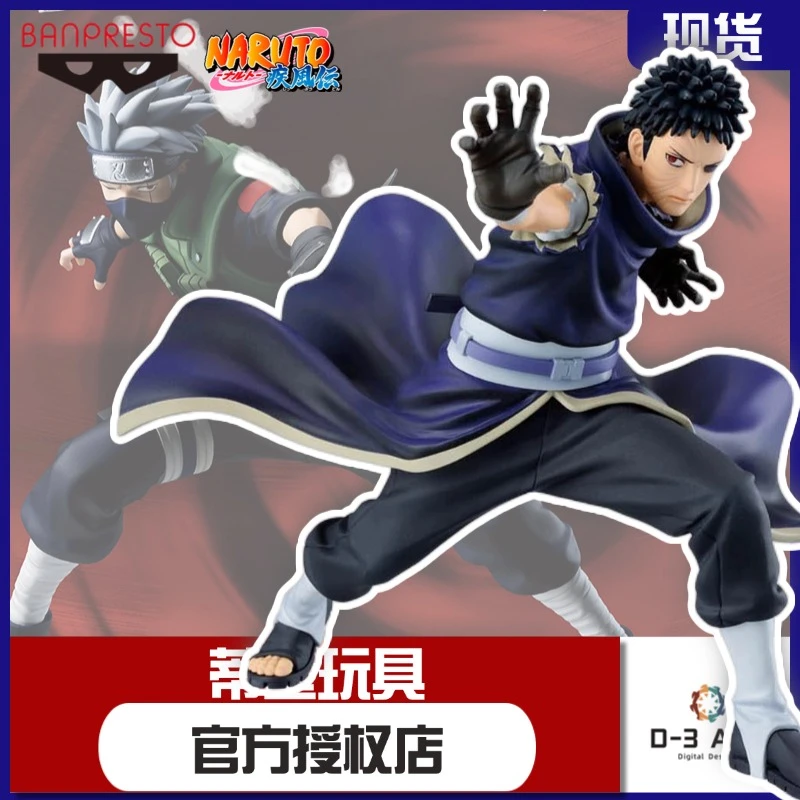 现货 正版 眼镜厂 火影忍者 VS 72 带土 手办