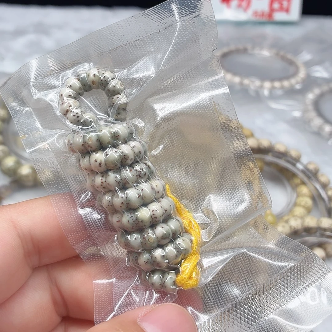 星月菩提吊坠卡6大肠  一物一图  104号