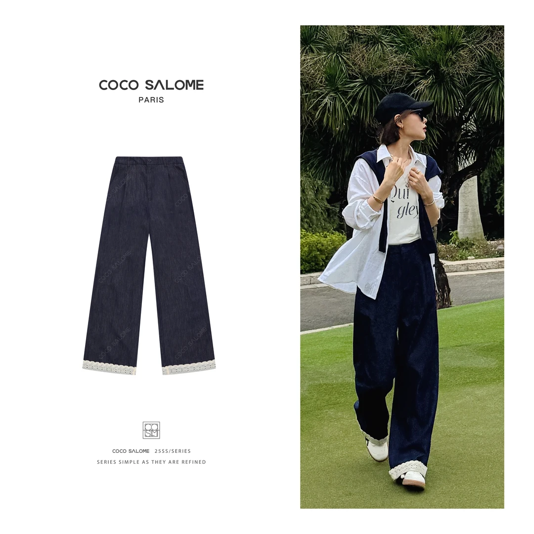 韩彬彬"蕾丝梦境"天丝蕾丝裤脚拼接设计感显瘦高腰休闲裤1244-10