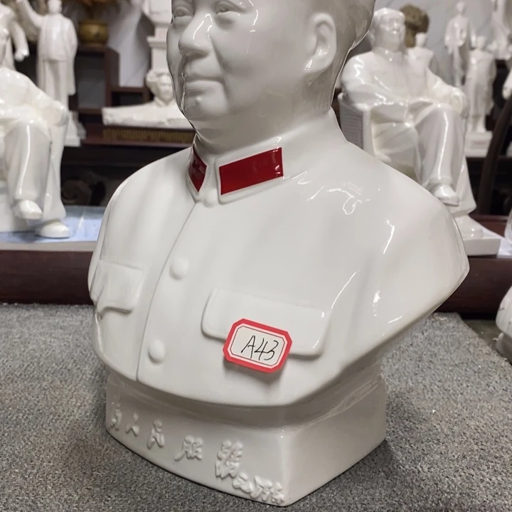 瓷片摆件摆件摆件