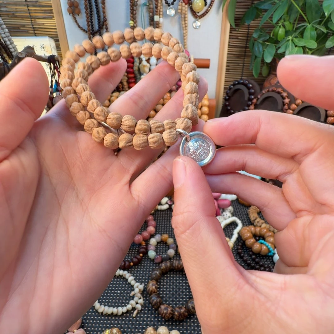 @***。草珠菩提吊坠菩提