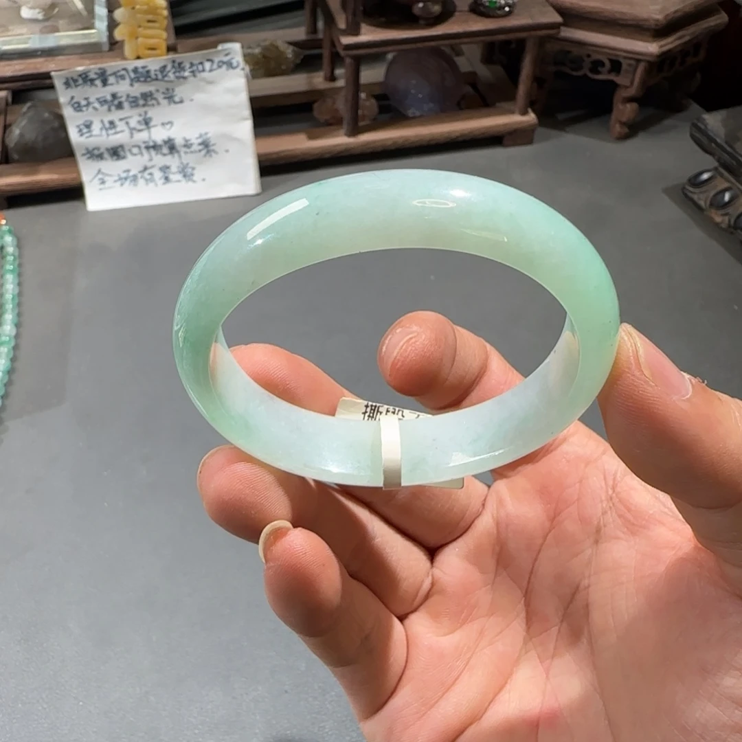 翡翠手镯未镶嵌53.5贵妃